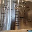 타임스테이 이미지