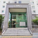 트리풀탑공인중개사사무소 이미지