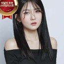 이린헤어 이미지