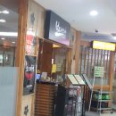 보스라멘 이미지