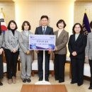 국민건강 보험공단 이미지