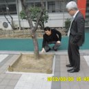 행당초등학교