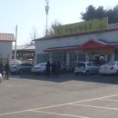 지박사막국수(무실점) 이미지