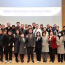 유공수지 이미지