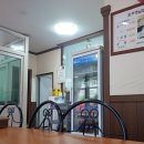 원조옛날할매곰탕 이미지