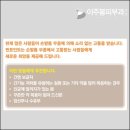 이주봉피부과의원 이미지