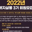 대박살롱 이미지