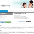 [1급과정] 클레이아트지도사 1급 이미지