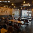 김복남맥주 관저점