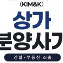 김앤케이법률사무소 이미지