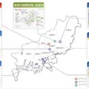 청춘과 정든마을+ 부산 금사 이미지