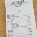 미태리 서산테크노벨리점 | 성연:)미태리 /파스타,필라프,피자