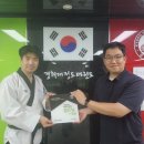 정도(태권도) 이미지