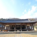 상주 흥암서원 이미지