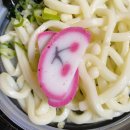 우동2로59 | 미친 가성비 GS25 편의점 신상 혜자로운튀김우동 2,900원