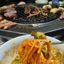 제줏간의정부역점