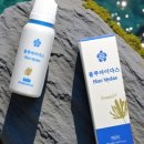 마이다스킹 | 블루마이다스 감태추출물 내돈내산 복용 후기
