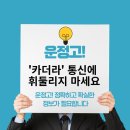 운정고등학교 이미지