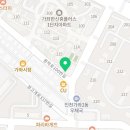 아테나과학학원