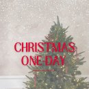 따뜻한 겨울 캔들리스 이미지