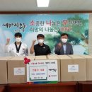 경희대 석사 태권도 이미지