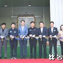 청송농협 APC 이미지