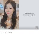 &#39;2번 이혼&#39; 10기 영숙, 직접 입 열었다 &#34;사실혼 NO…허위사실 비방&#34; 이미지