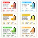 유한회사 퓨어그린 이미지