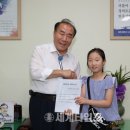 풍영초등학교 이미지