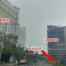 준스타워 이미지
