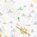 지에스25 양평한신점 이미지