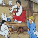 대관령주막집 이미지