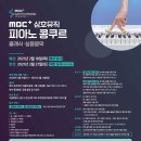 삼호기획