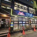 기와집보쌈 | 대구칠곡맛집 기와집보쌈 메뉴 구성과 매장 분위기 후기