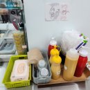 베가스델리