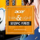 모던PC 이미지
