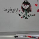 꿈을그리는미술피아노멜로디학원