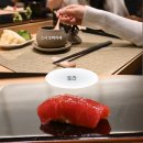 토라 | 세종 스시 오마카세ㅣ토라 디너 코스 후기