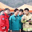 화선 웹이코노미