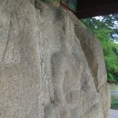 남원 호기리 마애여래좌상 이미지