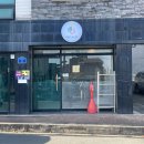 공주-50 | [경북 경산] 백설공주 에스테틱 – 50대 페이스 윤곽관리 후기