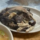 추억의떡볶이 이미지