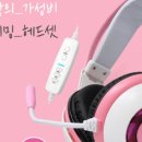 온누리 PC방 이미지