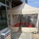 계룡4길 이미지