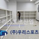 옥정호수초등학교 이미지