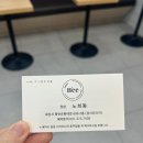 2동탄 미용실 추천 살롱희헤어 나노힐 클리닉 후기