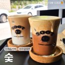 원주 단계동 갓 구운 굴뚝빵이 자꾸 생각나서 다녀온 카페, 숯