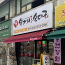 도봉-도봉-서울도봉-2398 이미지