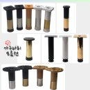 현대철물 | 철물프렌드 골드가구다리모음전 다리 발 완벽한 선택