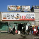 장씨푸드 이미지